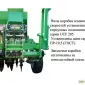Продам сеялку СЗМ НИКА 4 - фото № 3