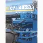 Сівалка пневматична зернова прямого висіву Ремсинтез СІЧ 4 PRO No-Till (Ноу-Тилл) - фото № 7