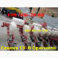 ОБМЕН - Продажа 100% ГИБРИД СУ-8 Аналог УПС ВЕСТА Продажа сеялки СУ-8 Что такое ГИБРИД - фото № 1