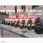 Сегодня было новое поступление ОРИГИНАЛ сеялок УПС-8 как Веста-8 НО дешевле и практичней - фото № 1