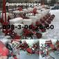 Сеялка Гибрид СУ-8(SU-8) аналог УПС-8 продажа / цена - фото № 1