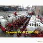 СУ -8 (СУПН) сеялка заводской сборки - фото № 4
