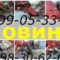 Альтернатива дорогой сеялки УПС (ВЕСТА) это СУ-8 модель 2016 года - фото № 2