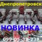 Вы экономите деньги - купите сеялку СУ-8 с двухконтурным приводом от УПС - фото № 1