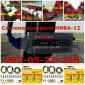 Нива 12м Новая система контроля для сеялок СУПН/УПС/СУ-8 Доставка почтой по Украине - фото № 1