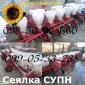 Купить Сеялка пропашная СУПН 8(6) в Украине - фото № 1