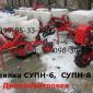 Сегодня СУПН-8 в продаже. В данном ОБЬЯВЛЕНИИ - фото № 1