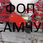 Сівалка СУПН - фото № 1