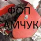 Сівалка СУПН - фото № 4