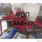 Пропонуємо сівалки СУПН (в наявності на складі) - фото № 1