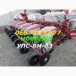 Сеялка УПС-8-03М Оборудование от Завода Сеялка УПС-8-03М Изготовителя. Быстрая Сеялка - фото № 1