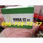 Система контроля нового поколения НИВА-12м для пропашных СУ-8 УПС-8 СУПН-8 - фото № 1