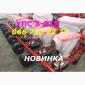 Долгожданная новинка УПС-8М-03 межсекционное расположение УПС приводных колес как аналог - фото № 1