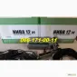 Новая сеялка УПС-8+сигнализация Нива12 +двухконтурный привод оптимальная цена и качество - фото № 6