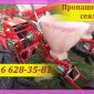 Модельный ряд сеялок пропашных СУПН/СУ/УПС от ВОМа - фото № 1