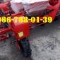 Продажа сеялок СУПН-6, СУПН-8, УПС-8 - фото № 1