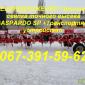СПЕЦПРЕДЛОЖЕНИЕ! Пропашная сеялка GASPARDO SP +Транспортное устр - фото № 2