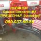 Сеялки GASPARDO - фото № 4