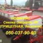 Сеялки GASPARDO - фото № 7
