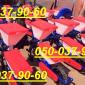 Сеялка СПЧ-8FS/6FS продажа - фото № 1