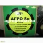 Компьютер НИВА 12М - это просто Упс - фото № 1
