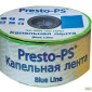 Капельная лента намотка от 100м бухты 250м 500м 1000м 2000м опт розница 6, 7, 8 mil - фото № 15