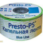 Капельная лента капельна стрічка в бухте 500м 1000м 2000м 3200м капельное орошение - фото № 11