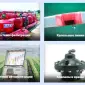 Обладнання для краплинного зрошення. Розпродаж обладнання зі складу - фото № 1