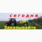 Обприскувач ОП -3000/18м.(бак для промивки - фото № 2