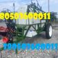 Продам новий обприскувач Spray Profi 2500/21 м - фото № 1