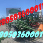 Обприскувач Spray Profi 2500/21 м - фото № 1