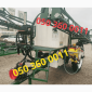 Опрыскиватель Spray Profi 2000-21 недорого - фото № 1