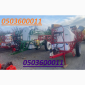 Продам прицепной опрыскиватель ОП 2500/18 Польша - фото № 1