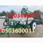 Опрыскиватель Spray Master 2000 на 18 - фото № 1