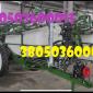 Обприскувач SPRAY PROFI 2500/21 супер ціна - фото № 1
