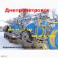 Европейское качество МАКСУС 2000/18 по доступным ценам Прицепной Максус 2000/18 ОП/2000 - фото № 1