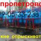 Польские опрыскиватели ОП 600 ОП-800 - фото № 1