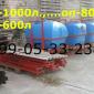 Новинка! Опрыскиватель ОП 1000л(Евробочка) - фото № 2