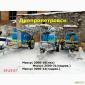 Максус 2000-18(2500-21)., 3000-24 Максус 2000 18, Гидравлика ОП(итальянская начинка) - фото № 1