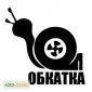 Опрыскиватель Sadko (Садко) GMD-4214 N. ОРИГИНАЛ. Бесплатная доставка - фото № 8