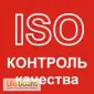 Опрыскиватель бензиновый Sadko (Садко) GMD-6014. Нагнетательный насос! Электростатика - фото № 11