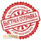 Опрыскиватель бензиновый Sadko (Садко) GMD-6014. Нагнетательный насос! Электростатика - фото № 15