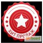 Опрыскиватель бензиновый Sadko (Садко) GSP-3325.ОРИГИНАЛ.Бесплат ная доставка. Кредит - фото № 8