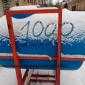 Опрыскиватель ОП-1000 л.Штанга 16м маятник плавающая насос 120 - фото № 1