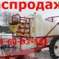 АКЦИЯ Оп 2000, 2500 Полмарк Польша прицепной опрыскиватель (начинка Италия) РЕАЛЬНАЯ цена - фото № 1