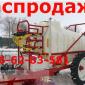 Шикарный опрыскиватель ОП-2000 доставка сегодня - фото № 1