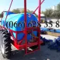 Прицепной Опрыскиватель ОП 2000 НОВЫЙ 2019г (доставка) + КАС форсунки - фото № 1
