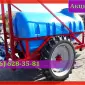 ОП опрыскиватель ОП 2000 надежная модель - фото № 1