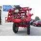 Обприскувач причіпний ОШШ 3200 л штанга 24 м I.M.M Італія - фото № 16