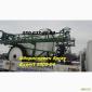 Успейте до подорожание опрыскиватель Spray Expert 300024 (опрыскиватель новый, полнейшая ) - фото № 1